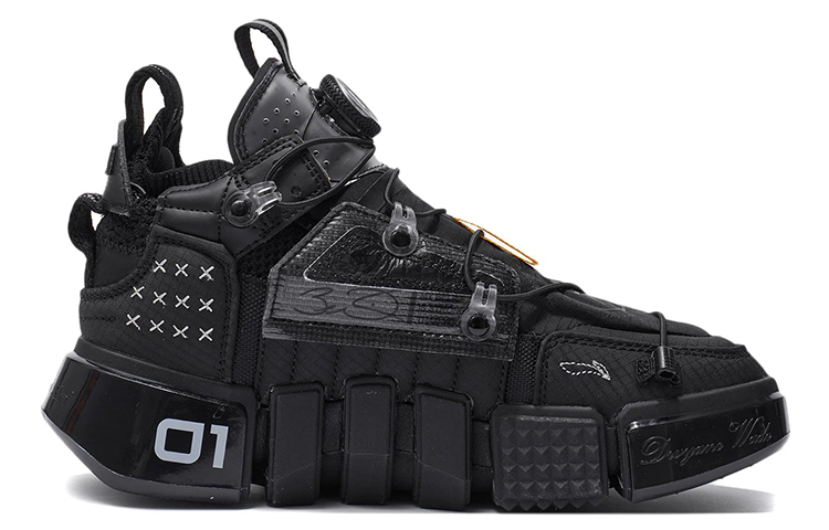 LiNing 2 Futuristic TPU