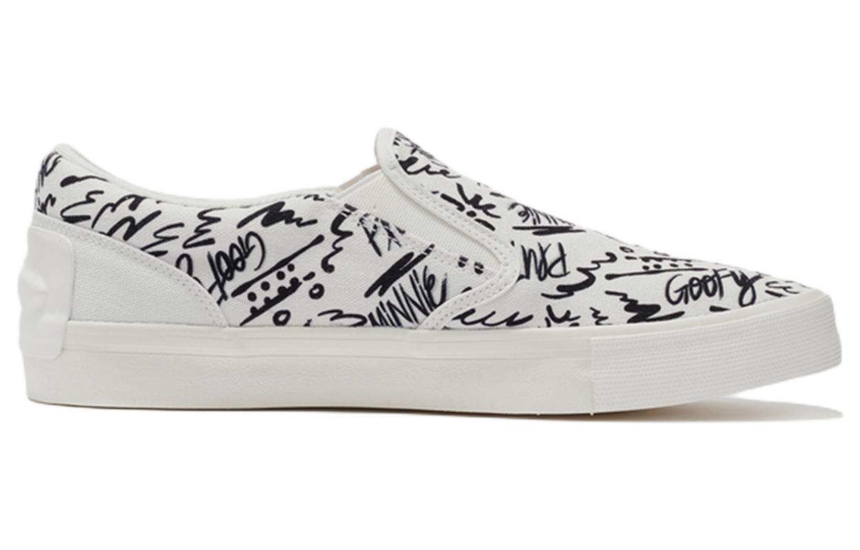 Disney x LiNing x Disney