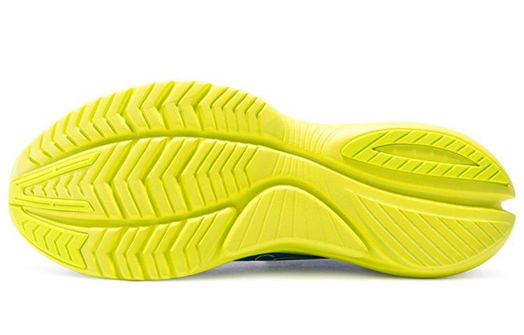 Saucony Kinvara 13