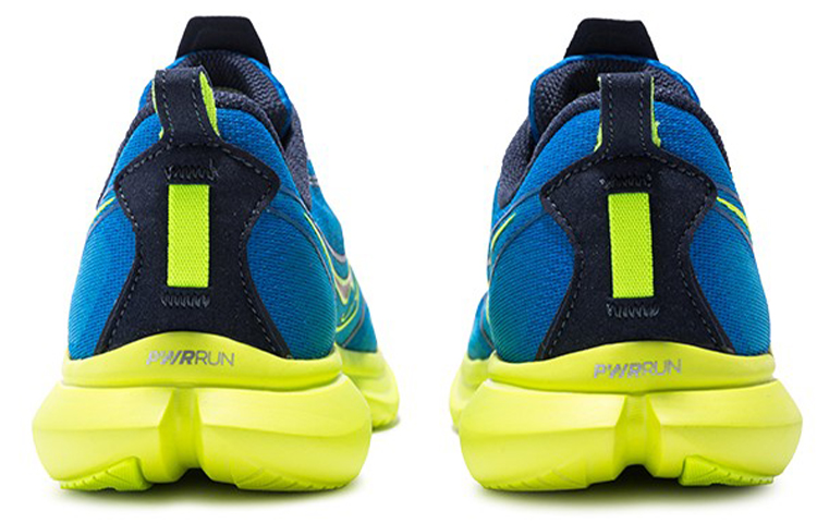 Saucony Kinvara 13
