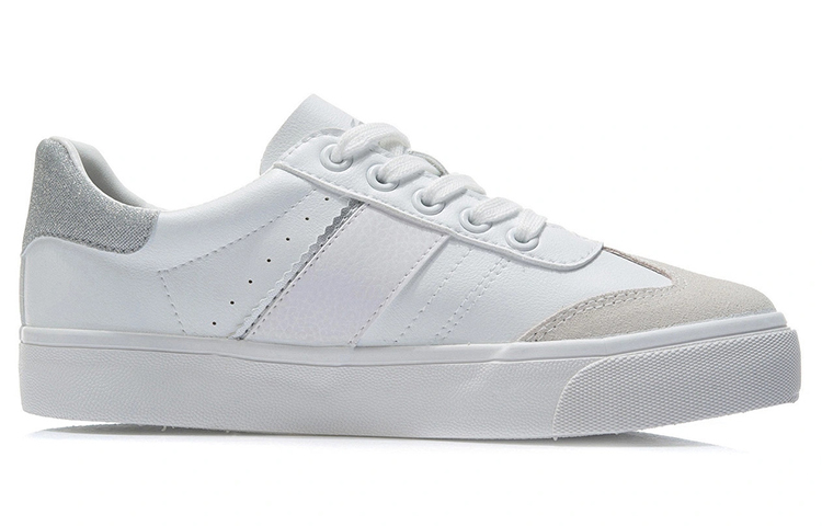 LiNing Vulc Lite