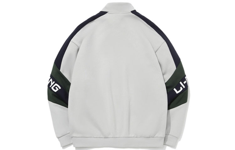 LiNing Logo