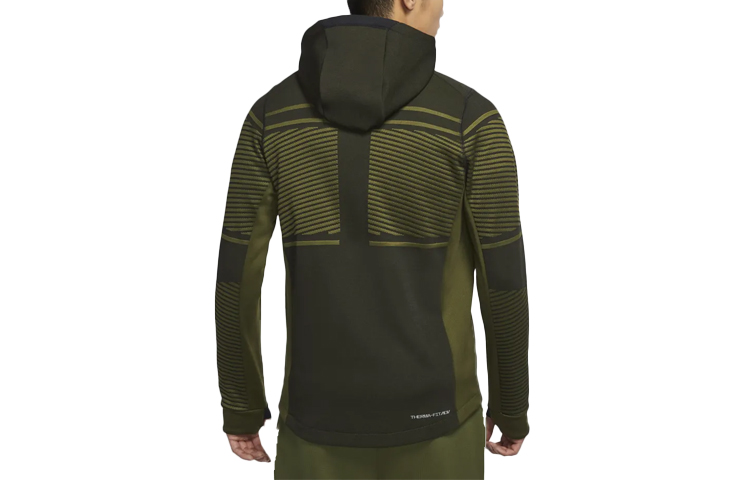 Nike Therma-fit Adv