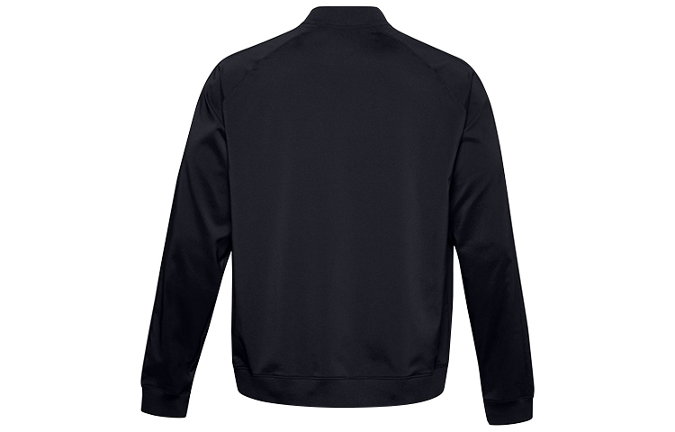 Under Armour Warmup