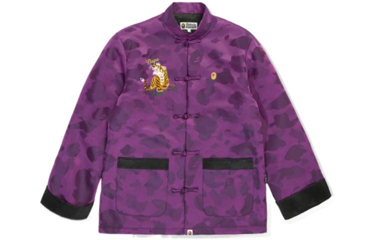 A BATHING APE BAPE Color Camo Padded China Jacket