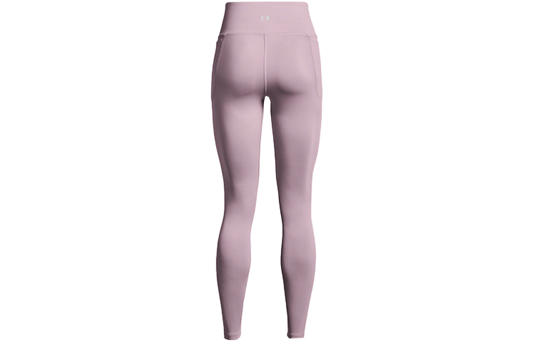 Under Armour Meridian
