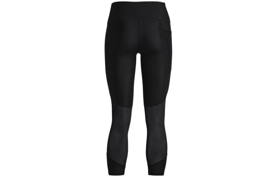 Under Armour HeatGear Armour Emboss Panel