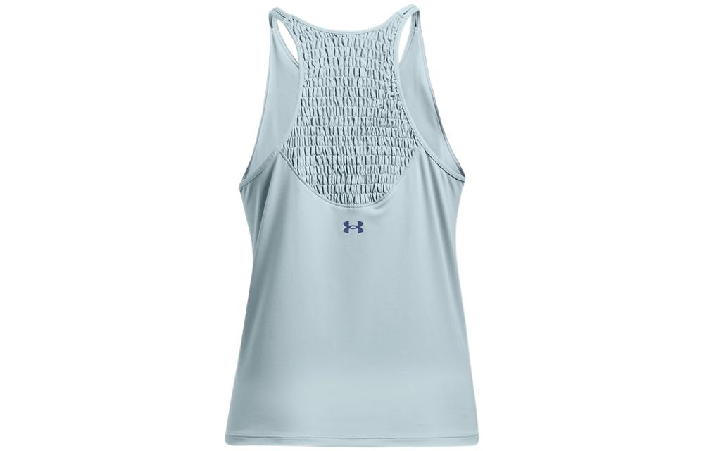 Under Armour Heatgear