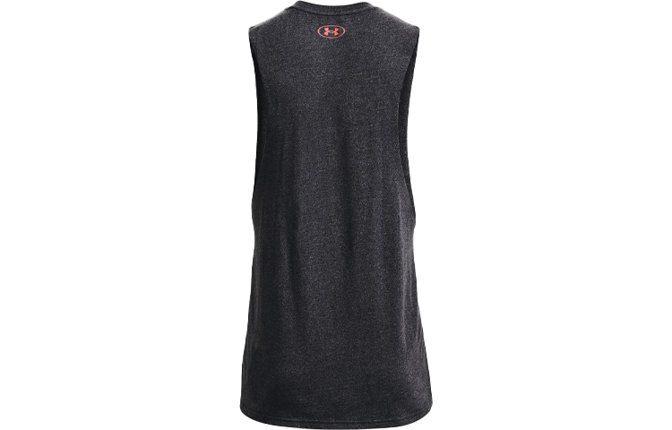Under Armour logo