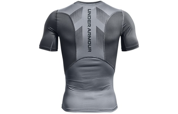 Under Armour HeatGearVent