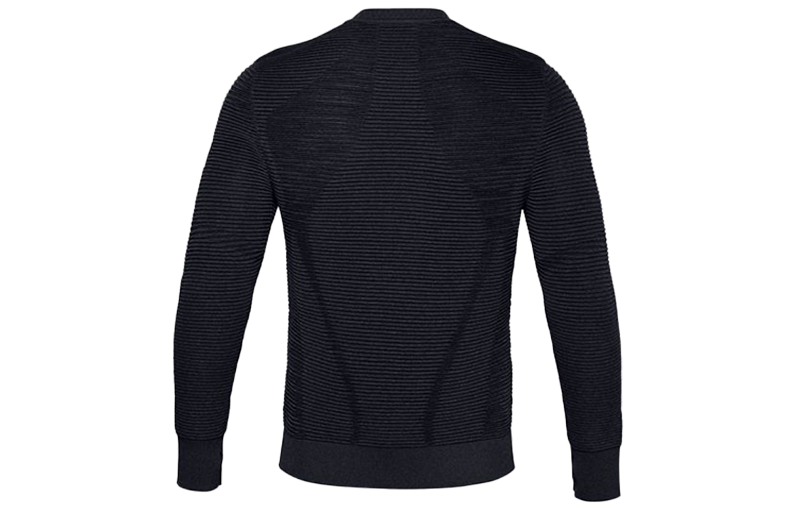 Under Armour IntelliKnit Phantom 2.0