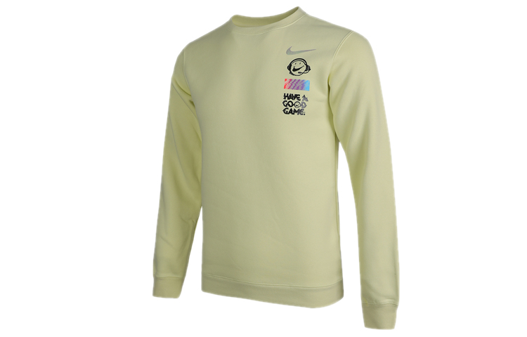 Nike Sportswear Club Fleece