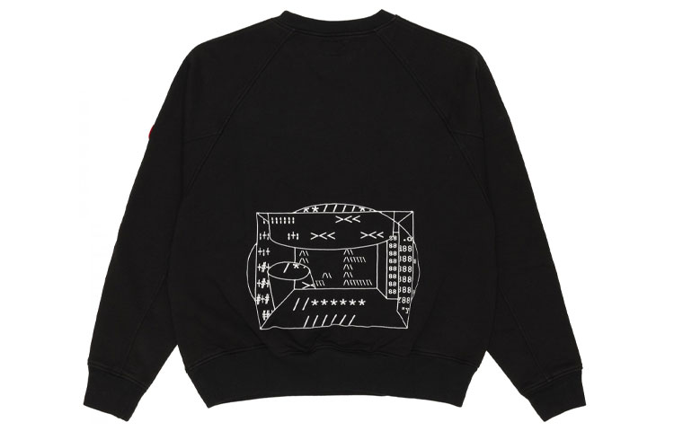 Cav Empt SS21 Logo