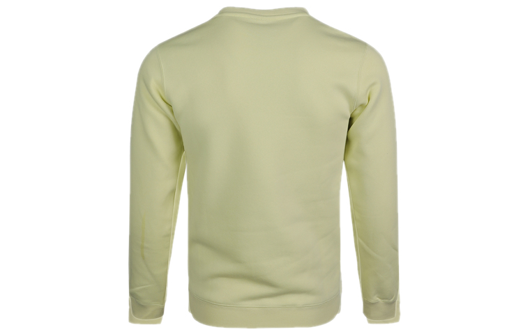 Nike Sportswear Club Fleece