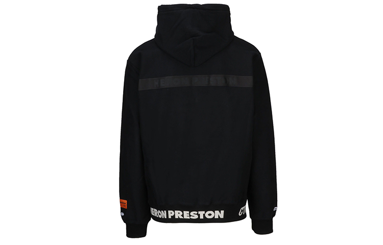 HERON PRESTON Logo