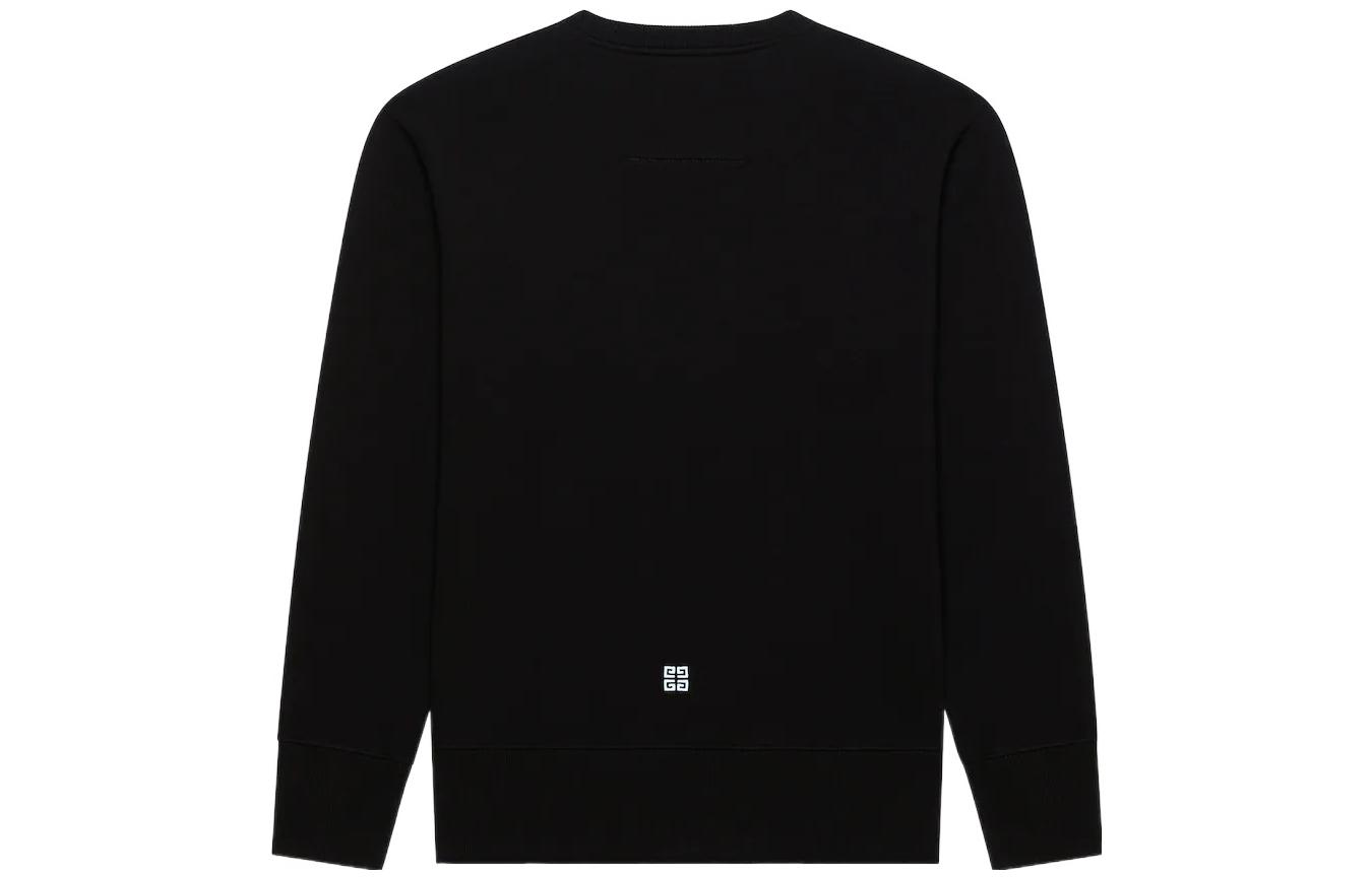 GIVENCHY SS22 Logo