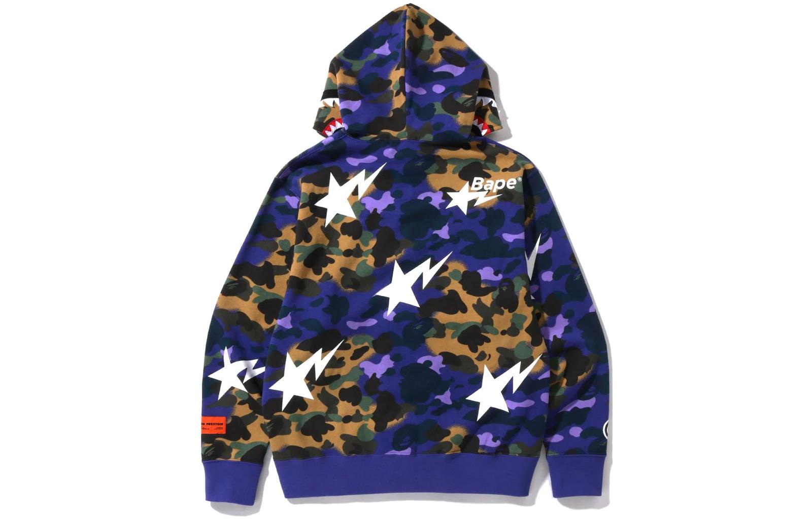 BAPE x HERON PRESTON Logo