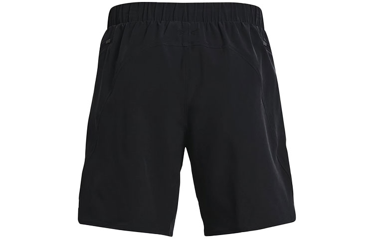 Under Armour Under Armour Curry Undrtd Utility