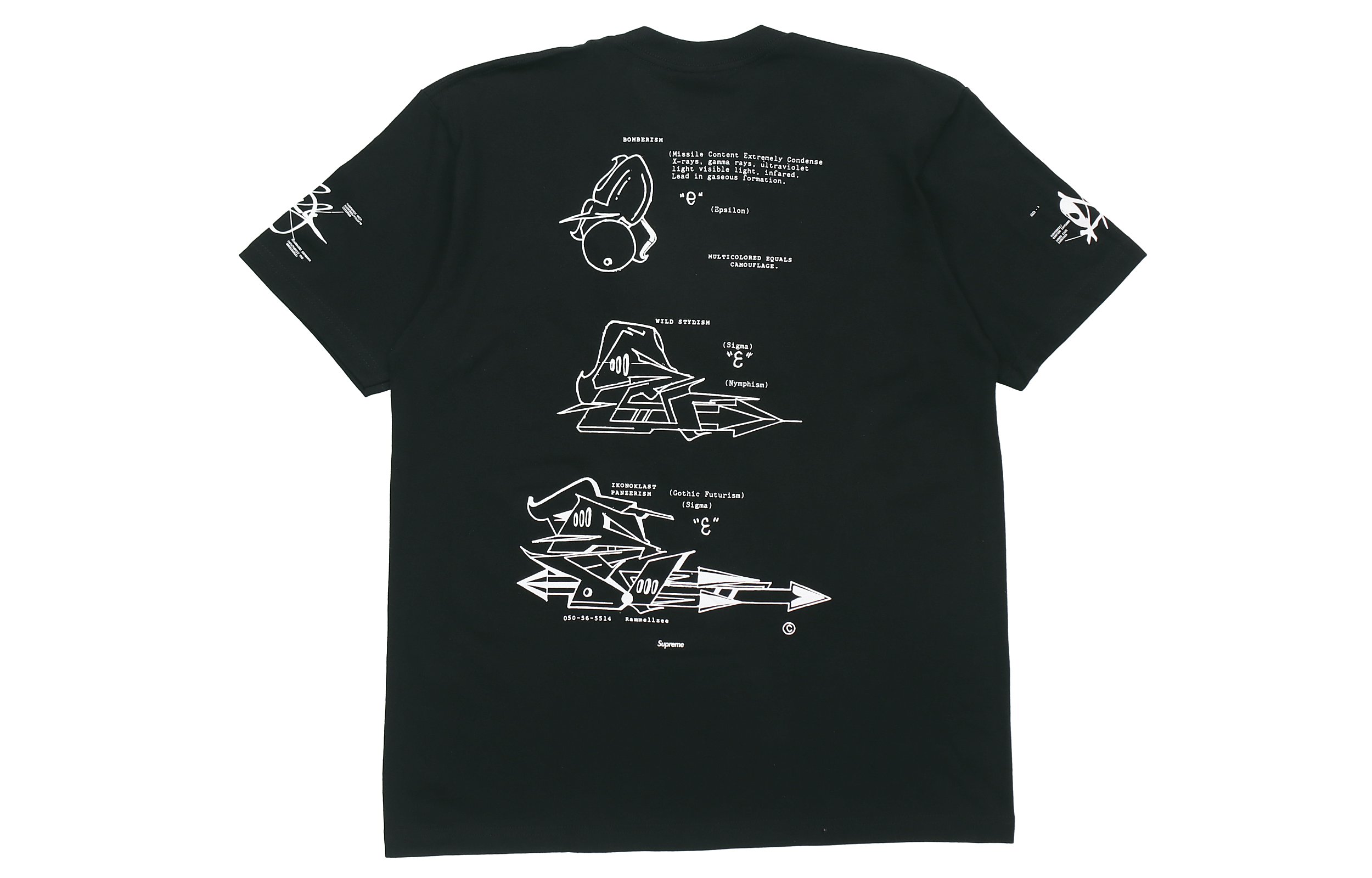 Supreme SS20 Week 4 RammellzeeSupreme Tag Tee LogoT