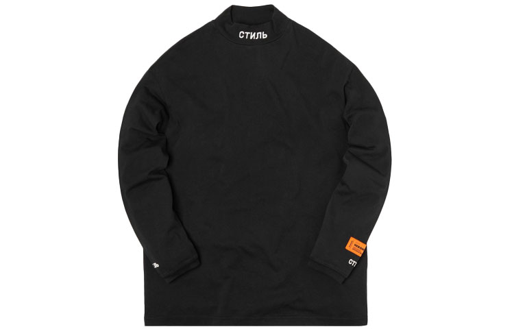 HERON PRESTON T