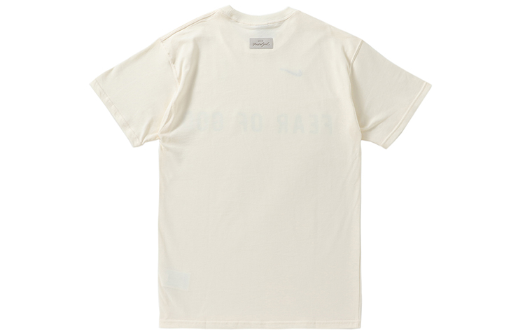 Nike x Fear of God x NBA T