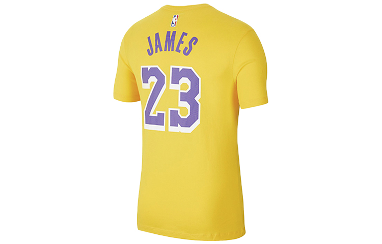 Nike Dri-FIT NBA Jersey T-shirt T