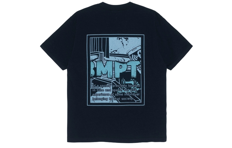 Cav Empt C4V T