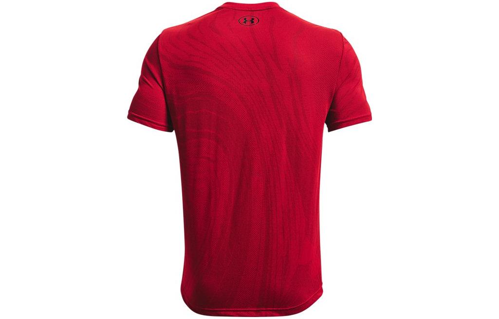 Under Armour logoT