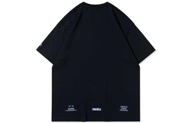 LiNing x disney T