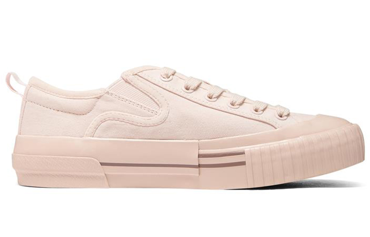 Skechers New Moon