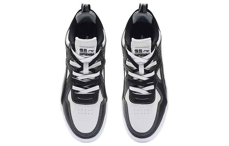 LiNing Lite