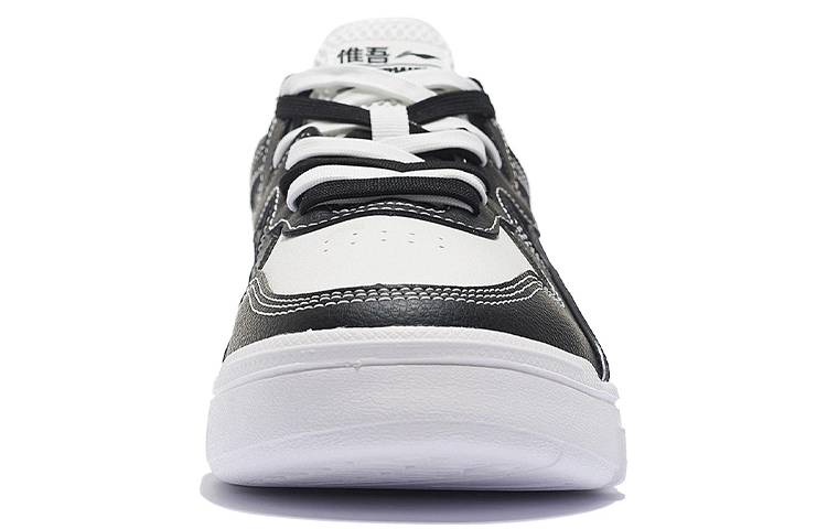 LiNing Lite