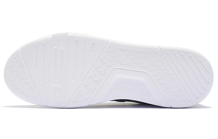 LiNing Lite