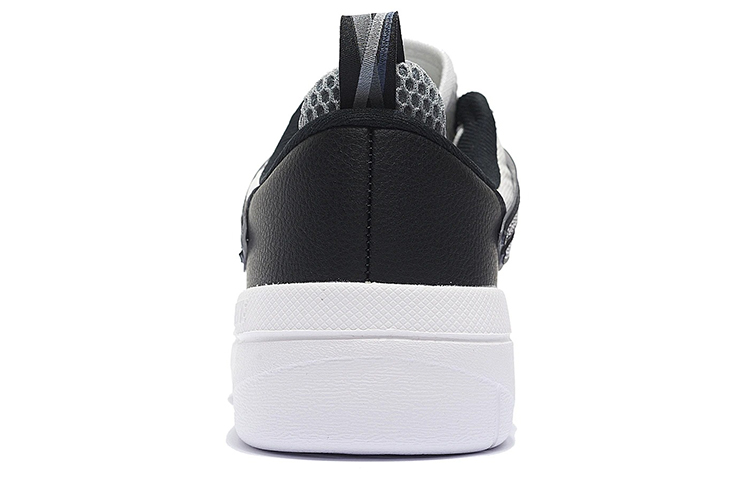LiNing Lite