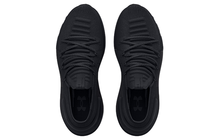 Under Armour HOVR Phantom 3