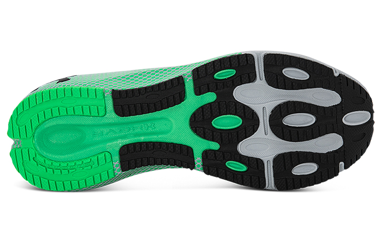 Under Armour HOVR Machina 3 CN
