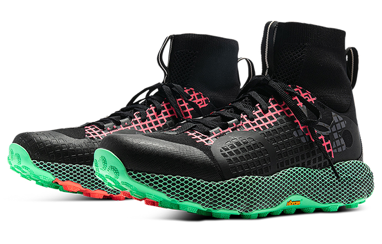 Under Armour HOVR Dark Sky Ridge Trek Trail