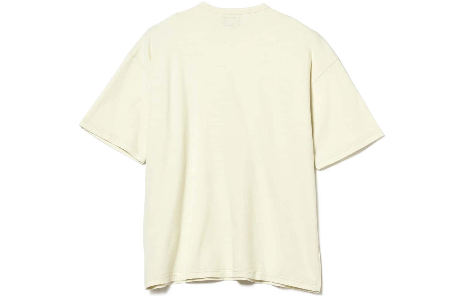 beams SS22 T
