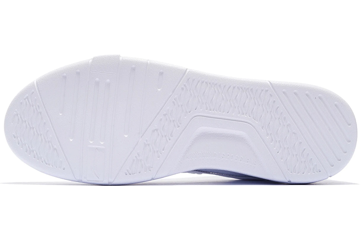 LiNing Lite