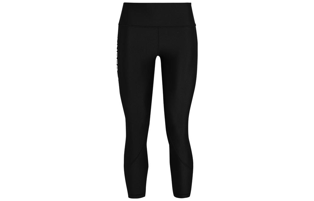 Under Armour Heat Gear