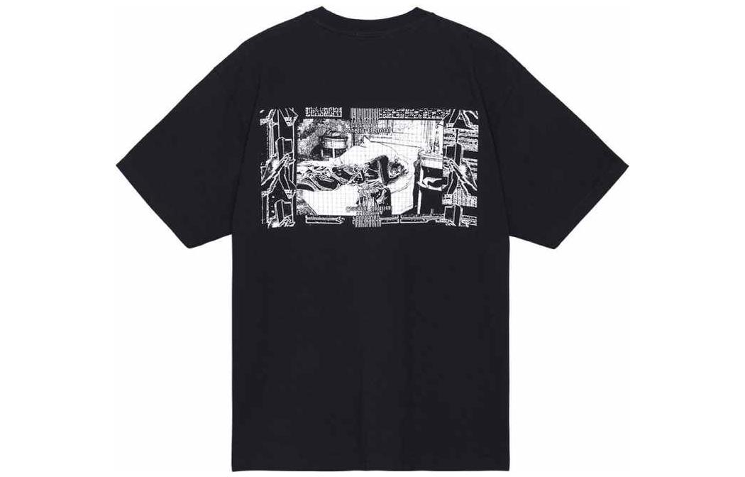 Cav Empt SS22 T