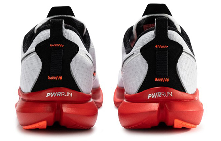 Saucony Kinvara 13