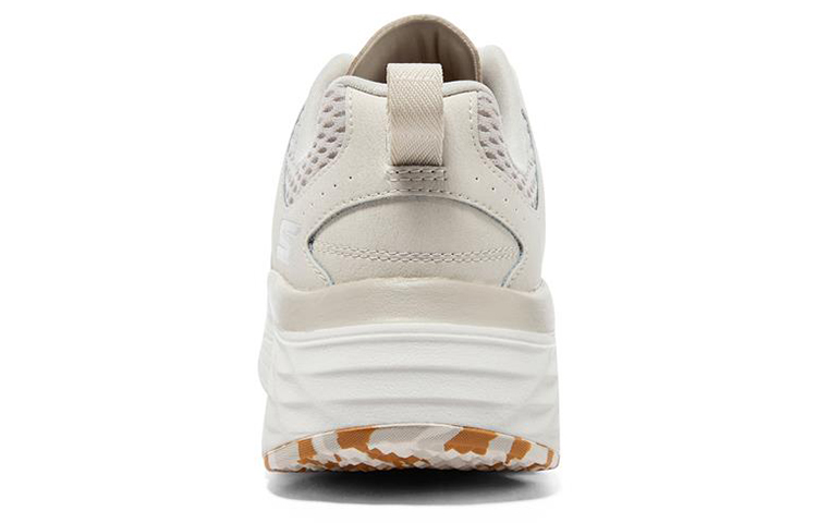 Skechers Max Cushioning Elite