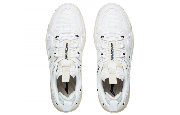 LiNing CF 1.5