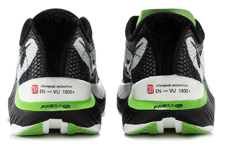 Saucony Endorphin Pro 3 3