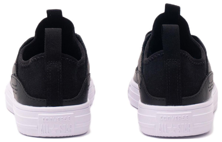 Converse Chuck Taylor All Star Wave Ultra