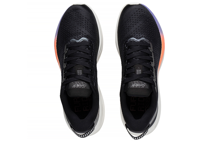 LiNing 6 Essential