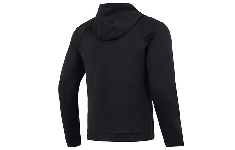 Under Armour Curry Playable Jacket