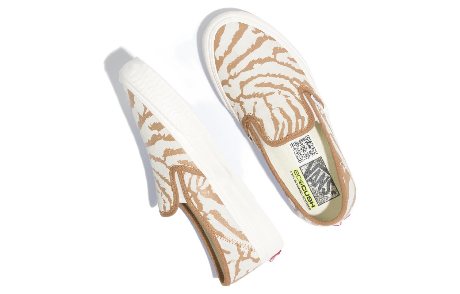 Vans slip-on VR3 SF