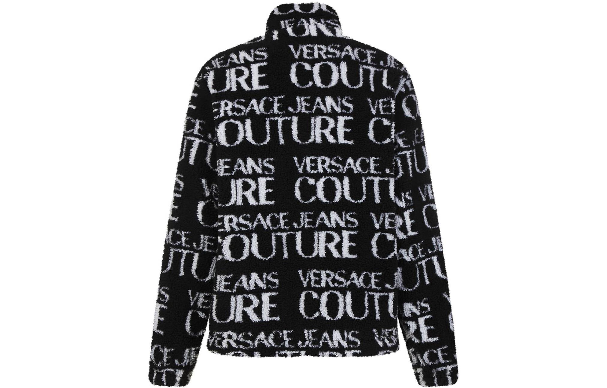 VERSACE JEANS COUTURE SS22 Logo